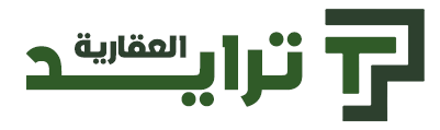 ترايد العقارية